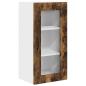Preview: Küchenhängeschrank 2 pcs Geräucherte Eiche 40 x 31 x 80 cm