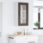 Preview: Geschirrspülerfront Kalmar Braun Eichen-Optik 40 x 31 x 80 cm