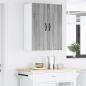 Preview: Küchenhängeschrank mit Tür 2 pcs Graues Sonoma 30 x 31 x 80 cm