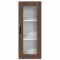 Preview: Küchenhängeschrank mit Tür Braun Eichen-Optik 40 x 31 x 100 cm