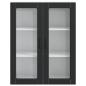 Preview: Küchenhängeschrank Schwarz 80 x 31 x 100 cm Holzwerkstoff