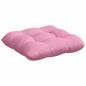 Preview: Sitzkissen 4 pcs Rosa 45 x 45 x 12 cm Stoff