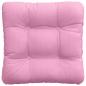 Preview: Sitzkissen 4 pcs Rosa 45 x 45 x 12 cm Stoff