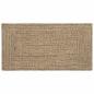 Preview: ARDEBO.de - Teppich Geflecht Natur und Schwarz 80 x 150 cm Jute
