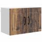 Preview: Küchenwandschrank 2 pcs Altholz 60 x 31 x 40 cm Holzwerkstoff
