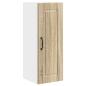 Preview: Küchenwandschrank mit Regal 2 pcs Sonoma-Eiche 30 x 31 x 80 cm