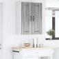 Preview: Wandschrank PORTO 2 stk. Graues Sonoma Holzwerkstoff