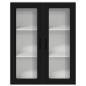 Preview: Küchenwandschrank Schwarz 80 x 31 x 100 cm Holzwerkstoff