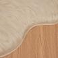 Preview: Kunstfell Schaffellteppich Beige 50 x 80 cm Polyester