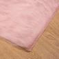 Preview: Kunstfell Schaffellteppich Rosa 100 x 200 cm Polyester