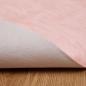 Preview: Kunstfell Schaffellteppich Rosa 80 x 80 cm Polyester