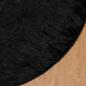 Preview: Kunstfell Schaffellteppich Schwarz 100 x 100 cm Polyester