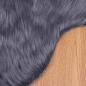 Preview: Kunstfell Schaffellteppich Anthrazit 60 x 90 cm Polyester