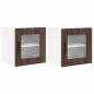 Preview: Küchenwandschrank 2 pcs Braun Eichen-Optik 40 x 31 x 40 cm