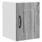 Preview: Wandschrank PORTO 2 stk. Graues Sonoma Holzwerkstoff