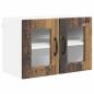 Preview: Küchenwandschrank 2 pcs Altholz 60 x 31 x 40 cm Holzwerkstoff