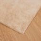 Preview: Kunstfell Hasen Teppich Beige 80 x 150 cm Polyester