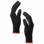 Preview: Arbeitshandschuhe 12 pcs Schwarz 7 / S Polyester