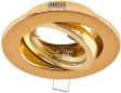 Preview: ARDEBO.de EVN Deckeneinbau, rund, schwenkbar, IP20, max. 50W, gold (517421)