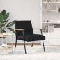 Preview: Sessel Schwarz 59 x 75 x 78 cm Stoff