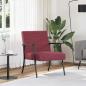 Preview: ARDEBO.de - Sessel Weinrot 59 x 75 x 78 cm Stoff