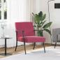 Preview: ARDEBO.de - Sessel Weinrot 59 x 75 x 78 cm Samt