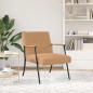 Preview: Sessel Beige 59 x 75 x 78 cm Lockiger wollähnlicher Stoff