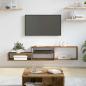 Preview: ARDEBO.de - WandTVStand 150x25x28,5cm Holzwerkstoff