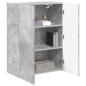 Preview: TV-Wandschrank Beton Grau 59,5 x 31 x 80 cm Holzwerkstoff