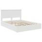 Preview: Aufbewahrungsbett mit Kopfteil Weiß 150 x 200 cm Holzwerkstoff