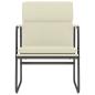 Preview: ARDEBO.de - Loungesessel Creme 55x64x80 cm Kunstleder