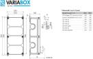 Preview: Bals VARIABOX-XL Wandverteiler, IP44, 4xSCHUKO-Steckdosen, 2CEE16A, grau (891189