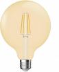 Preview: ARDEBO.de Nordlux Deco E27 G95 Dim Leuchtmittel, 4,2W, 400lm, 2500K, goldfarben (2080172758)