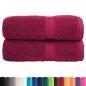 Preview: Premium-Waschtücher SOLUND 2 Stk. Bordeaux 30x30 cm 600 g/m²