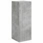Preview: Beton Grau 78,5 x 30 x 29,5 cm