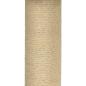 Preview: Kratzbaum mit Sisal-Kratzsäule Creme 74 cm