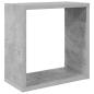 Preview: Würfelregale 2 Stk. Betongrau 30x15x30 cm