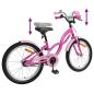 Preview: Kinderfahrrad 20 Zoll für 6-11 Jahre alt Dunkelrosa