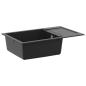 Preview: ARDEBO.de - Waschbecken Schwarz 780 x 500 mm 80% Quarz und 20% Harz