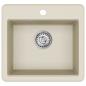 Preview: Waschbecken Beige 470 x 440 mm Granit