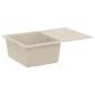 Preview: ARDEBO.de - Waschbecken Beige 670 x 460 mm 80% Quarz und 20% Harz