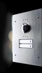 Preview: M-E Vistadoor VDV 920 Compact Video-Außenstation, Unterputz, 2-Familienhaus (40911)