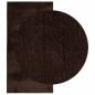 Preview: Bereichsteppiche Rechtwinklig HUARTE Braun 150 x 80 cm