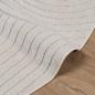 Preview: Bereichsteppiche Rund PALMERAS Creme Ø 200 CM Polyester