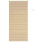 Preview: ARDEBO.de - Venetianer Jalousie Hellbraun mit Muster 213 x 70 cm PVC