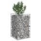 Preview: Gabionen-Hochbeet 50 x 50 x 80 cm Verzinkter Stahl Silber