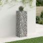 Preview: Gabionen-Hochbeet 50 x 50 x 150 cm Verzinkter Stahl Silber