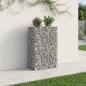 Preview: ARDEBO.de - Gabionen-Hochbeet 90 x 50 x 150 cm Verzinkter Stahl Silber