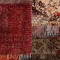 Preview: Teppichläufer MARSA Mehrfarbig 50 x 150 cm Polyester und PVC
