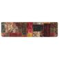 Preview: Teppichläufer MARSA Mehrfarbig 80 x 350 cm Polyester und PVC